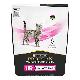 Image for Purina UR (ST/OX) Urinary